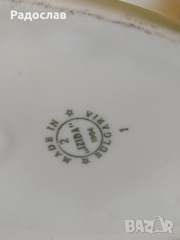 Стара порцеланова статуетка Сърна Изида, снимка 7 - Статуетки - 52274238