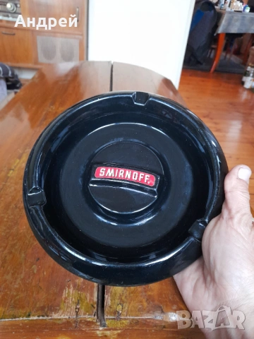 Стар пепелник Smirnoff, снимка 4 - Други ценни предмети - 54009143