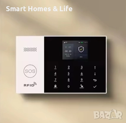 WiFi / GSM Смарт професионална Алармена система PRO+++, снимка 2 - Други - 52500720