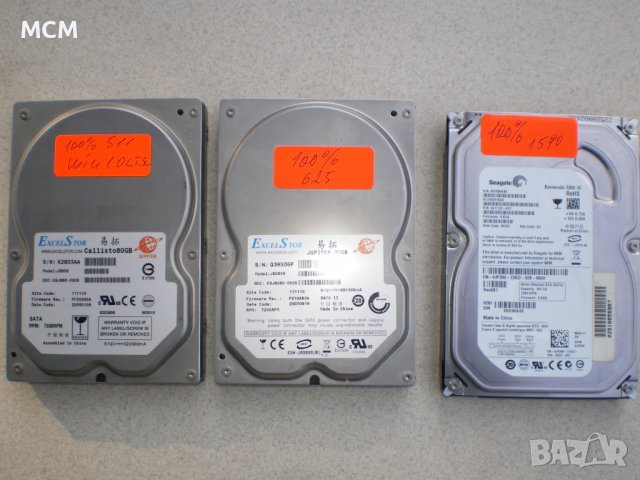 Твърди дискове/HDD/3.5", снимка 11 - Твърди дискове - 37270333