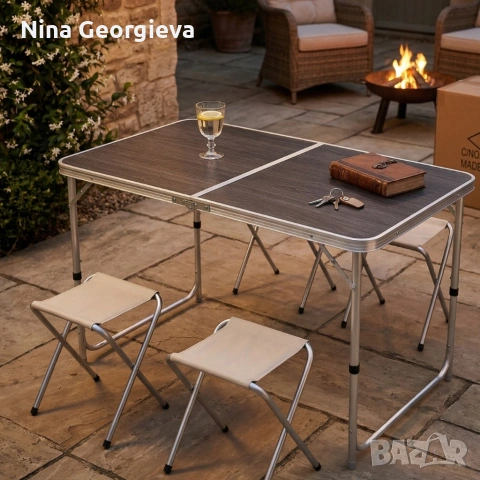 Комплект сгъваема къмпинг маса с 4 стола, регулируема височина, дизайн "куфар" в сив цвят