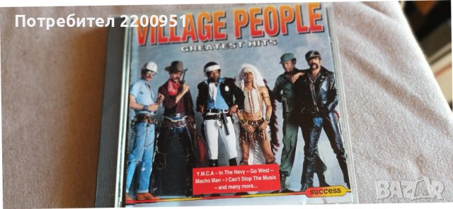 VILLAGE PEOPLE, снимка 5 - CD дискове - 38311350