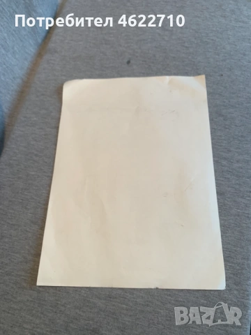  Две жени, седнали до дърво, и две жени, които събират реколта, снимка 7 - Картини - 53306968