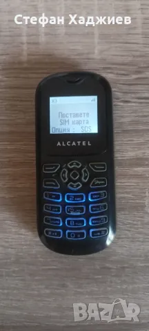 Телефон Alcatel OT-105 с фенерче, снимка 2 - Alcatel - 43168902