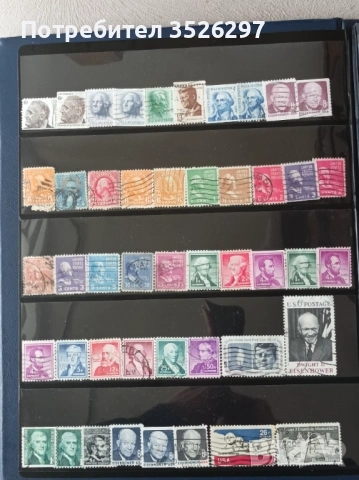 Колекция от пощенски марки с ликовете на Американски президенти от началото на миналия до съвременни