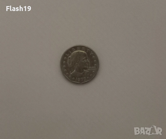 САЩ 1 долар 1979