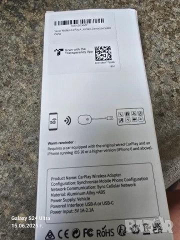 Продавам карплей.carplay, снимка 3 - Аксесоари и консумативи - 50676454