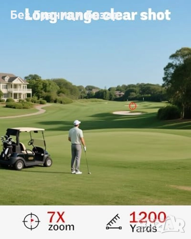 Нов Компактен голф далекомер 1200 ярда, акумулаторен, водоустойчив, снимка 3 - Голф - 51736521