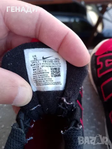 детски nike air uptempo 96 размер 23,5, снимка 10 - Маратонки - 48169349