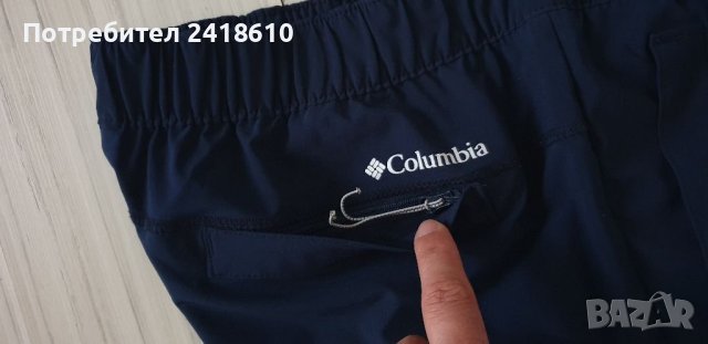 Columbia Short Stretch Mens Size L/34 НОВО! ОРИГИНАЛ! Къси Панталони!, снимка 10 - Къси панталони - 40878503