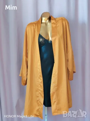 Etam XL Халат цвят старо злато