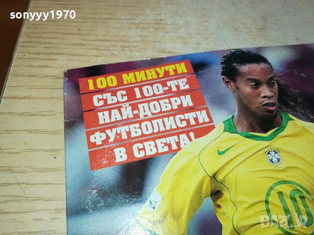 MAXIM DVD 1802241643, снимка 9 - DVD филми - 44354177