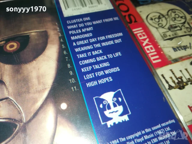 PINK FLOYD CD 0708251028, снимка 7 - CD дискове - 51282488