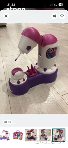 Детски Спа комплект / Машина за маникюр Easy Nails Spa, снимка 2 - Рисуване и оцветяване - 55772461