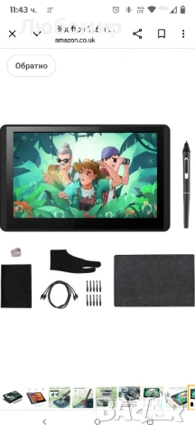 Bisofice 11.6-инчов графичен таблет за рисуване със стилус, LCD графичен таблет, таблет , снимка 3 - Таблети - 50558965