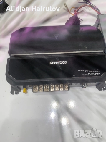 Усилвател, радио за кола, говорител