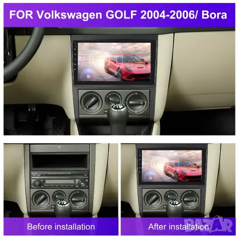 Мултимедия за Volkswagen Golf 4, MK 4 IV, 2002-2008, VW,Jetta MK4 Bora, Навигация, Carplay, Waze, снимка 6 - Аксесоари и консумативи - 56172938
