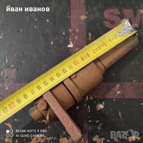 За струг, снимка 6 - Стругове - 31786684