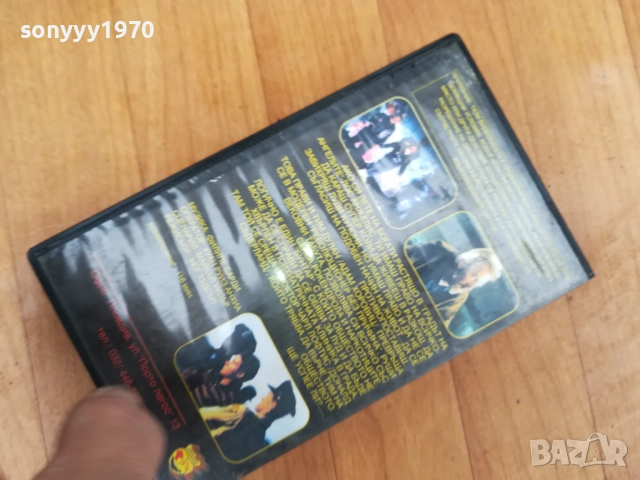 ЗАГУБЕНИ АНГЕЛИ-ORIGINAL VHS VIDEO TAPE 0312251748, снимка 4 - Други жанрове - 52641148