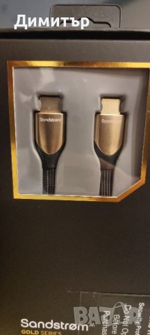 Sandstrom Gold HDMI 1m., снимка 3 - Кабели и адаптери - 42896408