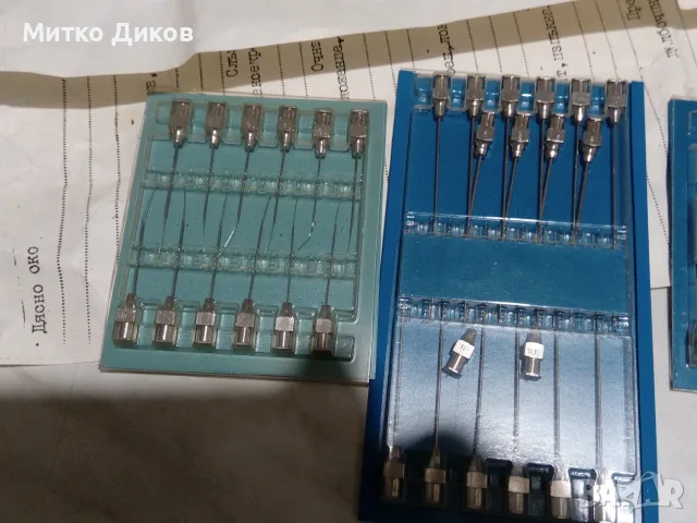 Метални инжекционни игли нови за многократна употреба № 18-7-8-9-4-общо 30броя, снимка 4 - Други стоки за дома - 55798009