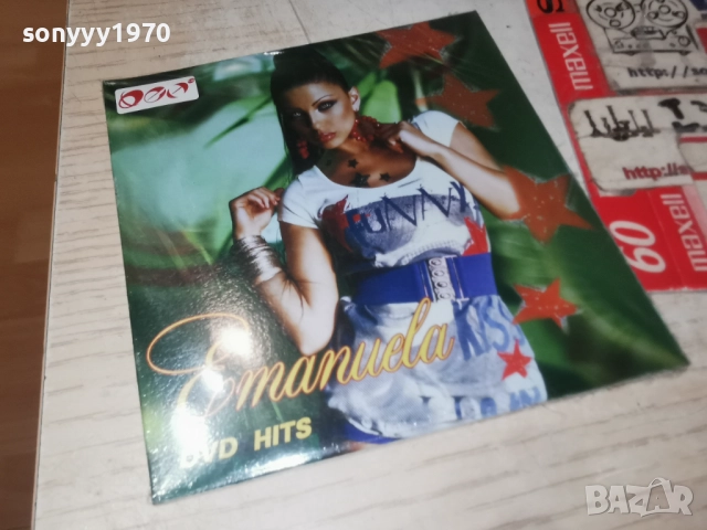 █▬█ 0 ▀█▀ dvd hits emanuela 1612251542 █▬█ 0 ▀█▀, снимка 12 - CD дискове - 52814415