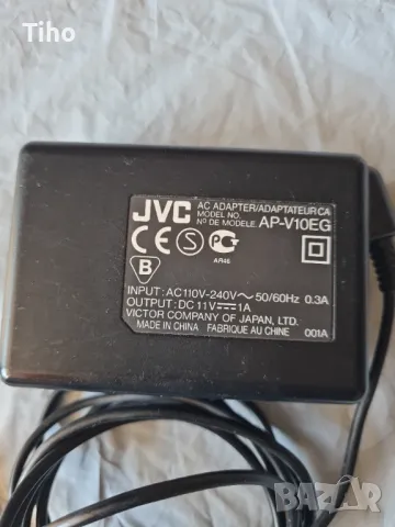 Зарядно JVC