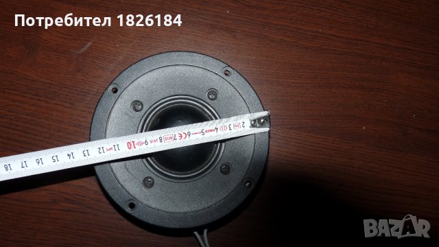 Среда CANTON, снимка 3 - Тонколони - 37383013