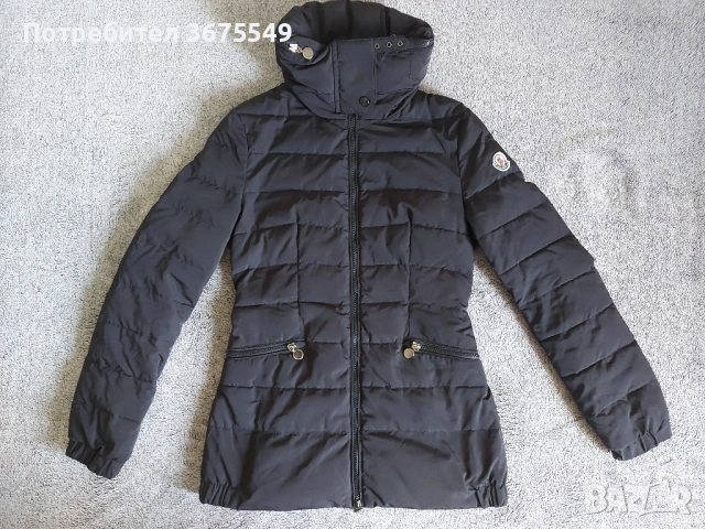 Дамско яке с гъши пух Moncler - размер S