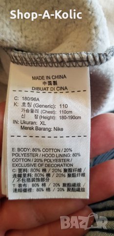NIKE SPORTSWEAR NSW Embossed RUG Fleece Hoodie, снимка 7 - Суичъри - 35195660