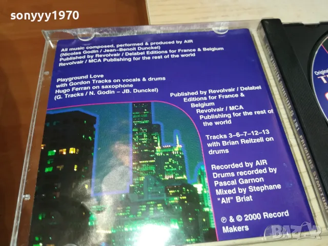 AIR THE VIRGIN SUICIDES CD 3004251718, снимка 10 - CD дискове - 50098429