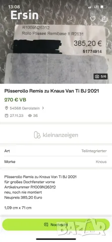 Плисирана щора Remis за Knaus Van Ti BJ 2021г
за голям покривен прозорец отпред, снимка 11 - Къмпинг мебели - 56072988