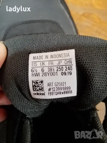 ADIDAS, Оригинални, 39-ти номер, снимка 3 - Маратонки - 48870886
