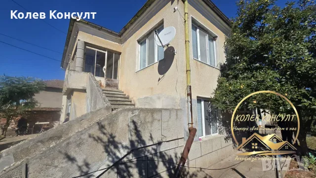 къща село Лозен община Любимец, снимка 6 - Къщи - 56214422