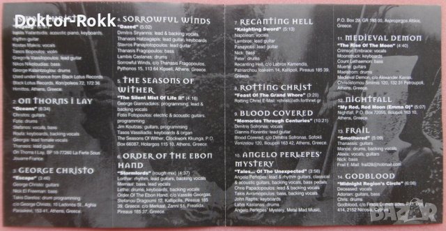 Hammer Holocaust III (1998, CD), снимка 4 - CD дискове - 37932722