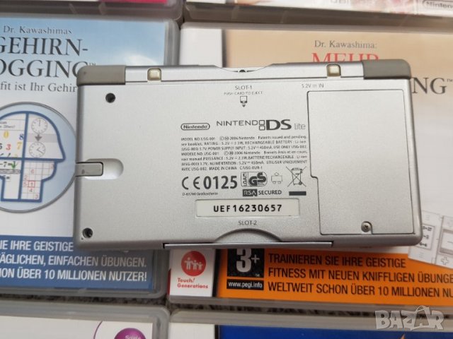 Nintendo DS с 8бр дискети, снимка 4 - Nintendo конзоли - 34186561