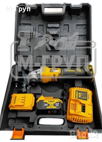 Акумулаторен ъглошлайф DeWalt XR 36V 8Ah с 2 батерии, снимка 2 - Други машини и части - 51743853