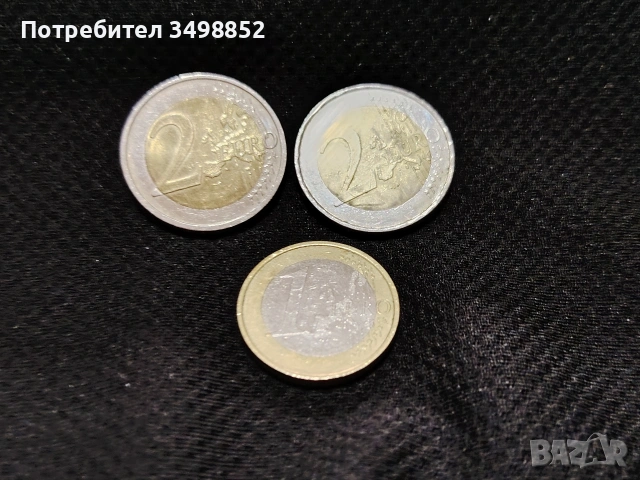 продавам Евро монети , снимка 2 - Нумизматика и бонистика - 53959216