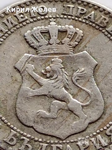 МОНЕТА 20 стотинки 1888г. СТАРА РЯДКА НАД СТОГОДИШНА ЗА КОЛЕКЦИЯ 35779, снимка 7 - Нумизматика и бонистика - 39509565