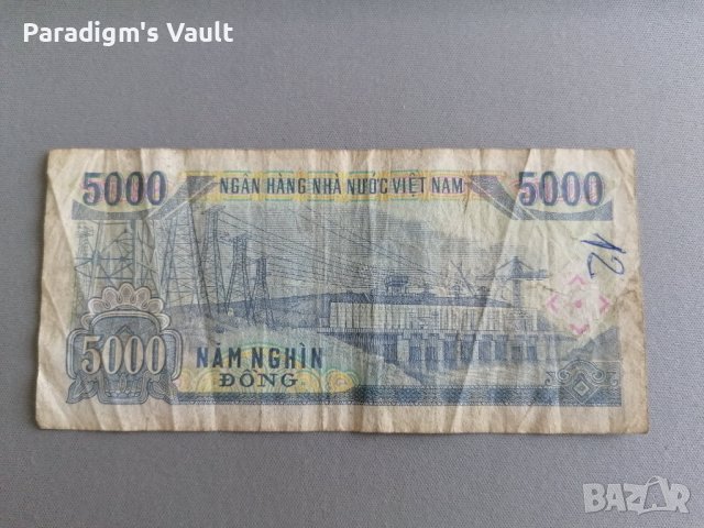 Банкнота - Виетнам - 5000 донги | 1991г., снимка 2 - Нумизматика и бонистика - 42143687