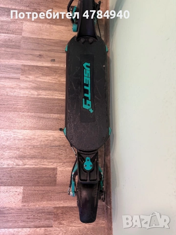 Vsett 9+ тротинетка