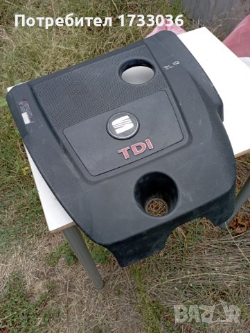 Кора двигател seat.