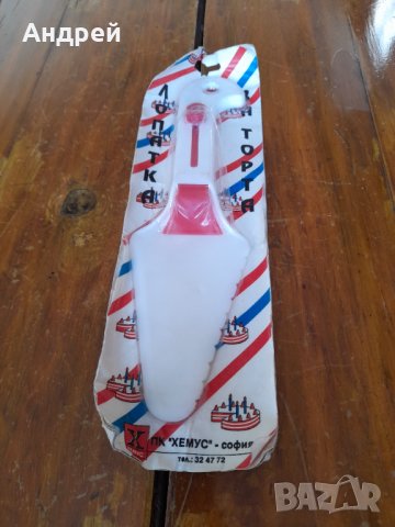 Стара лопатка за торта #3