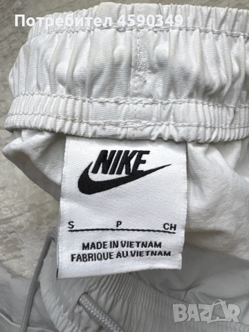 Nike Pants Карго Пантолон, снимка 4 - Спортни дрехи, екипи - 53950759