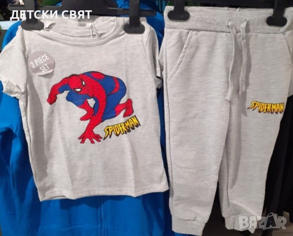 Нови детски комплекти със Спайдърмен