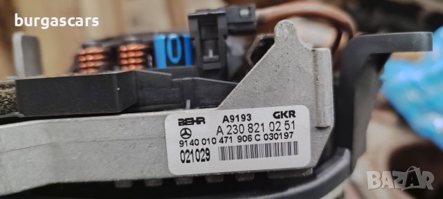 Вентилатор Парно A 230 821 02 51 Mercedes E220 W211 - 140лв, снимка 4 - Части - 44288038