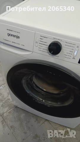 ПЕРАЛНЯ GORENJE 1-7КГ/А+++, снимка 1