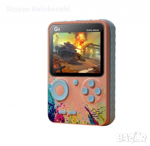 500 Игри в едно устройство - Ретро конзола