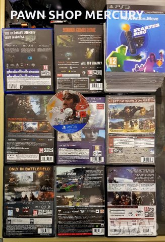 Продавам игри за PC и PS3, снимка 2 - Игри за PlayStation - 29152562