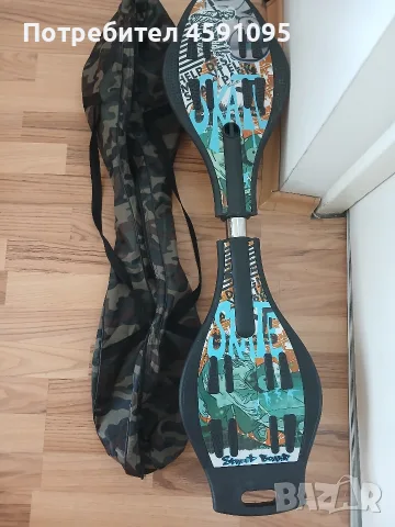 Уейвборд за спорт и забавление